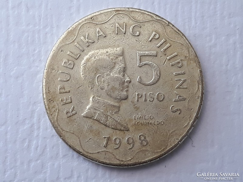 5 Piso 1998 coin - Filipino 5 piso 1998 republika ng pilipinas, bangko sentral ng pilipinas 1993