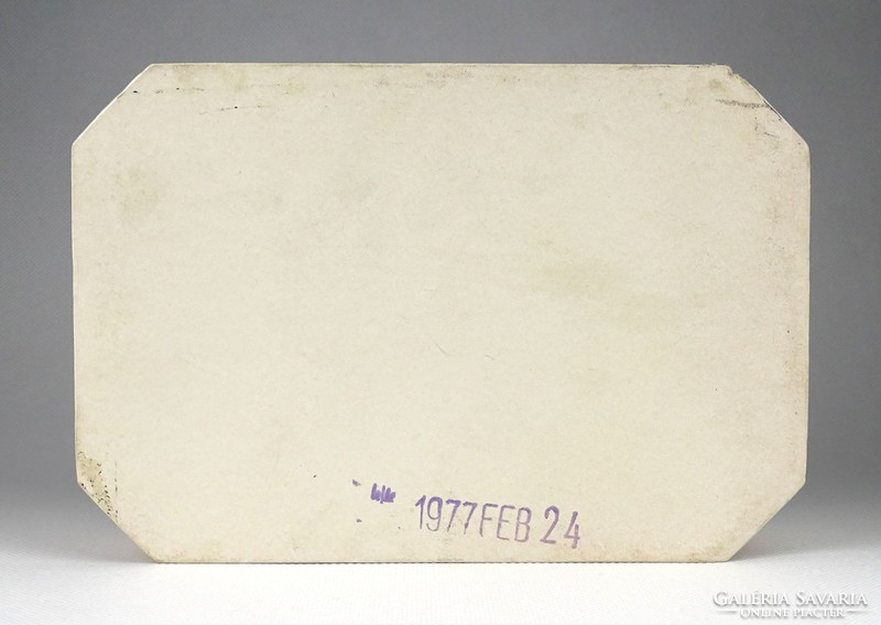 1I385 Duna Csokoládégyár bonbonos papír doboz 1977