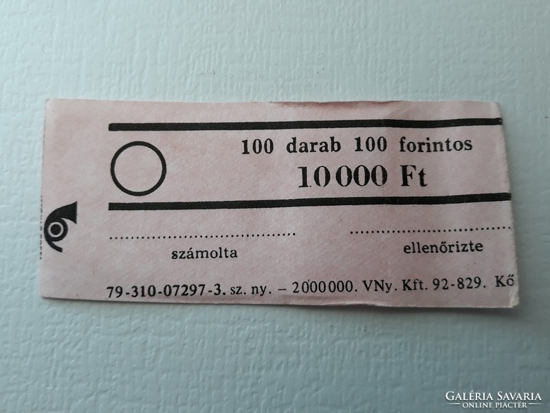 Bankjegy kötegelő szalag 100 Ft - 100 darab retró, régi 100 Forintos bankjegynek rózsaszín