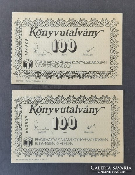 Könyvutalvány - 100 forint (sorszámkövető - 302.sz. könyvesbolt Gyöngyös)