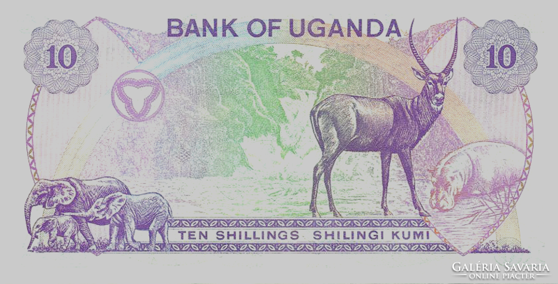 Uganda 10 Shilling 1982 UNC