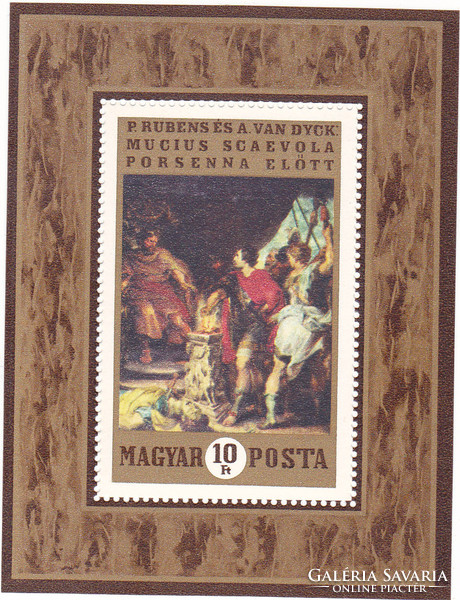 Hungary commemorative stamp block 1970