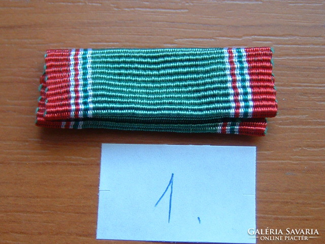 Hungarian People's Army Medal of Merit ribbon 1. # + Zs