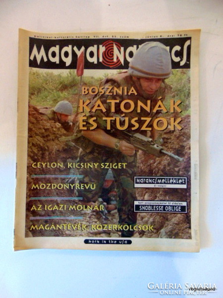 1995 június 8  /  Magyar Narancs  /  Eredeti ÚJSÁG! SZÜLETÉSNAPRA! Ssz.:  22243