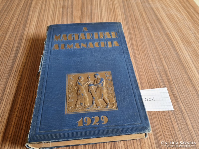A Magyaripar almanachja 1929