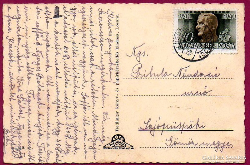043 --- Running postcard Losonc 1940 (weinstock photo)