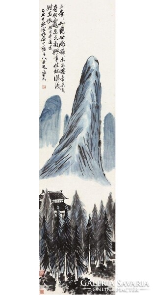 Chi paj-si (qi baishi) 12 landscape, Chinese painting mural reprint print, 12 picture series