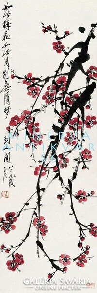 Reprint of Chi paj-si red plum blossom branch, Chinese painting mural reprint