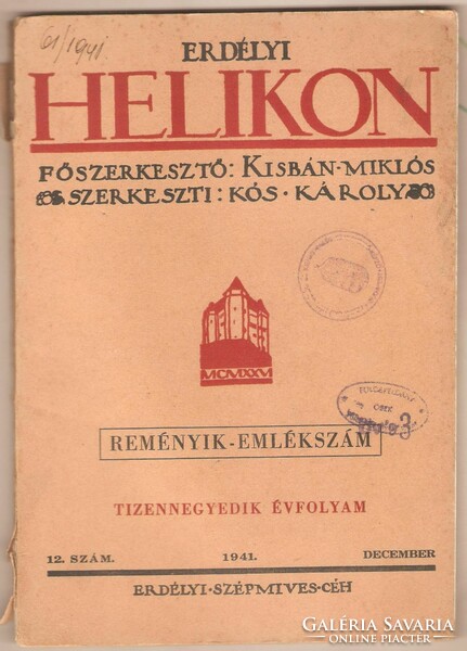 Transylvanian helicon December 1941
