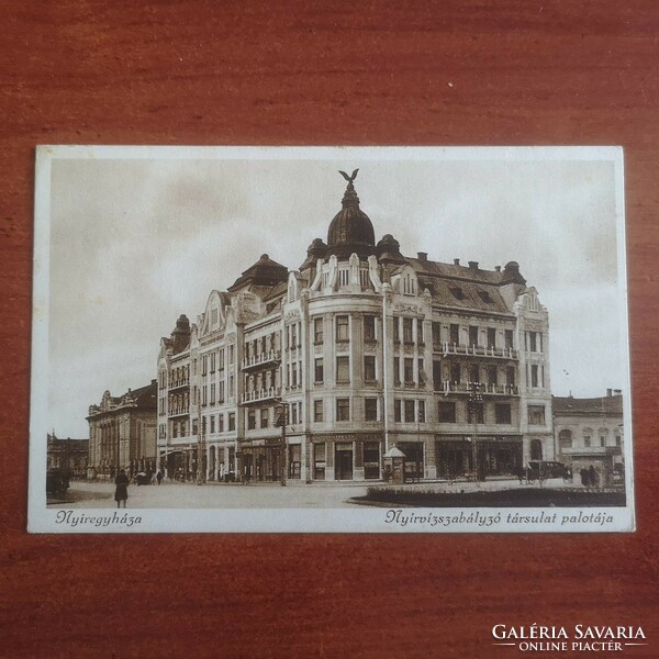 Nyíregyháza - palace of the birch water control company - 1937 postcard