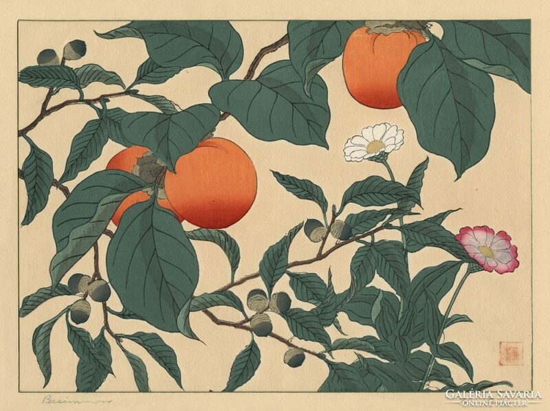 Sakai hoitsu - persimmon - canvas reprint