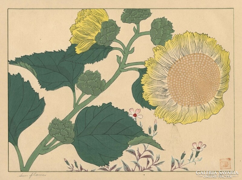 Sakai hoitsu - sunflower - canvas reprint