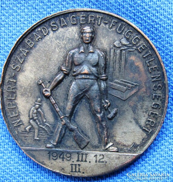 Ezüstözött bronz emlékérem,Szabadságharcos Szövetség 1949,40 mm,jelzett Fonyó Márton.