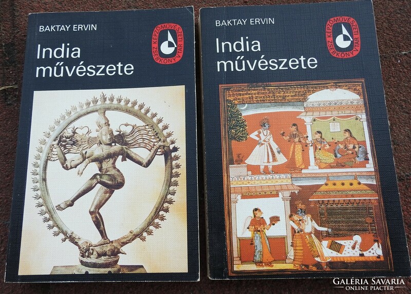 Fine art pocket library 3 in one! Indian Art i-ii / four books on architecture