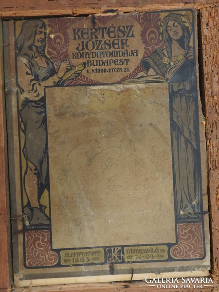 XIX. sz.  - sorszámozott - Szentkép nyomat - A szent Család - GG c 571
