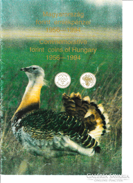 Commemorative coins of Hungary 1956-1994 - commemorative forint coins of hungary