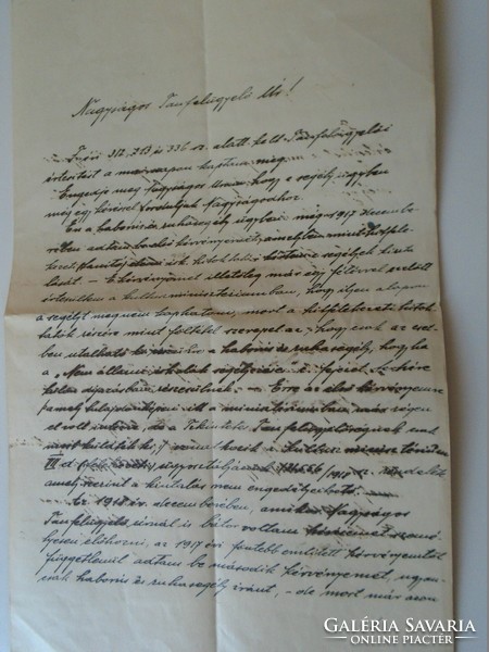 KA339.3 Árvay József főv. hitoktató  levele 1919 Budapest ( Árvaváralja Esztergom) ruhasegély