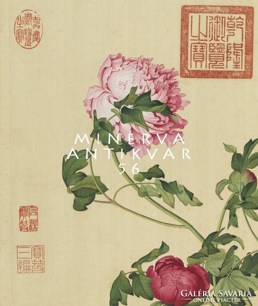 18th Century Chinese Silk Painting Reprint Print, Peony Peony Peonies Pink Flower