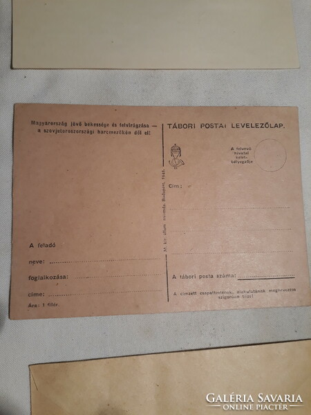 Envelopes, postcards, Győr 1940s