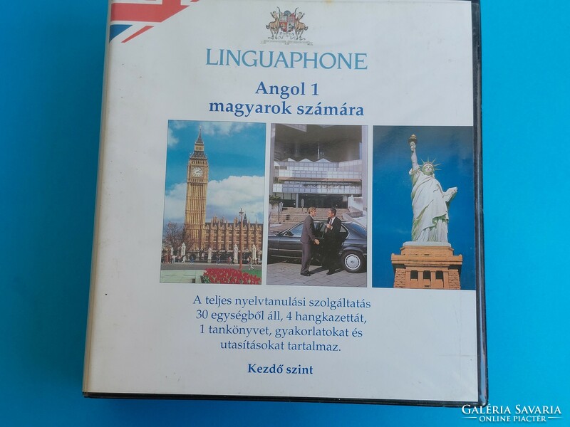 Retro, linguaphone English 1 beginner level textbook + exercises with 4 cassettes in their original box.