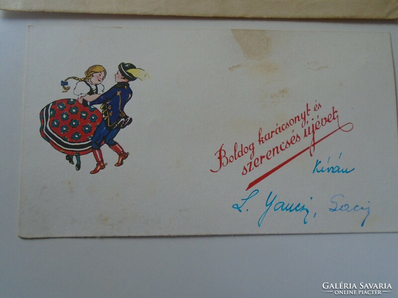 Ka343.16 Dancing couple - Merry Christmas and Happy New Year greeting card -sommer 1940