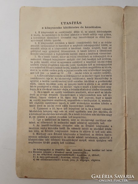 Papírrégiség 1929 elemi népiskolai értesítő könyvecske füzet