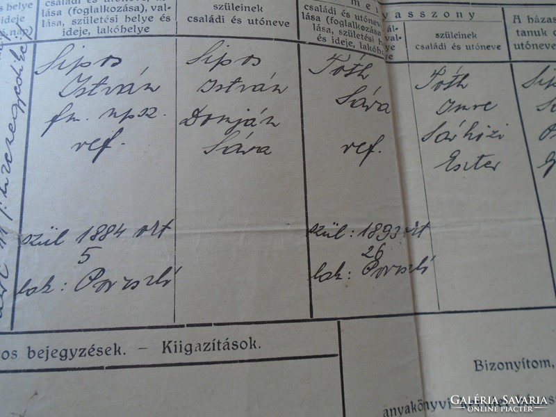 AD00007.11 POROSZLÓ  Házassági anyakönyvi kivonat 1941   Sipos Tóth  Katonai ügyben bélyeg mentes