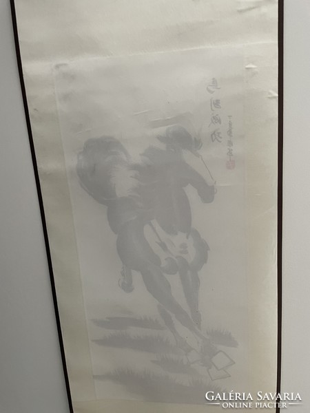 Oriental equestrian flag