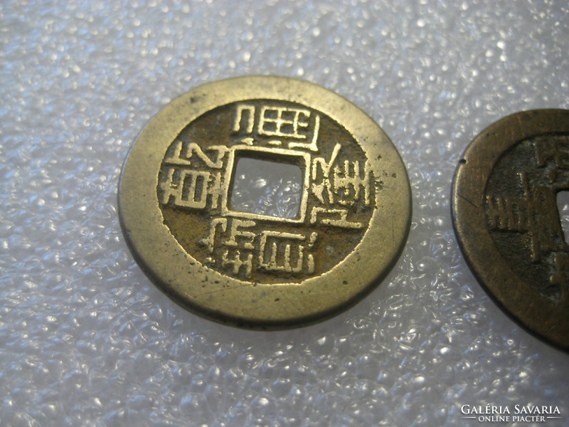 Kínai régi  érmék  , 24 mm ,  2  db