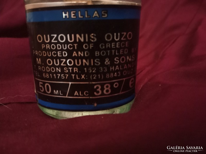 Special ouzos glass from the 1970s