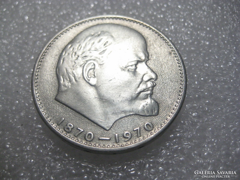 1  Rubel    Lenin  centenárium   1870- 1970    31 mm