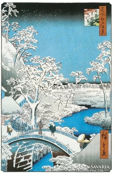 Hiroshige -plakát