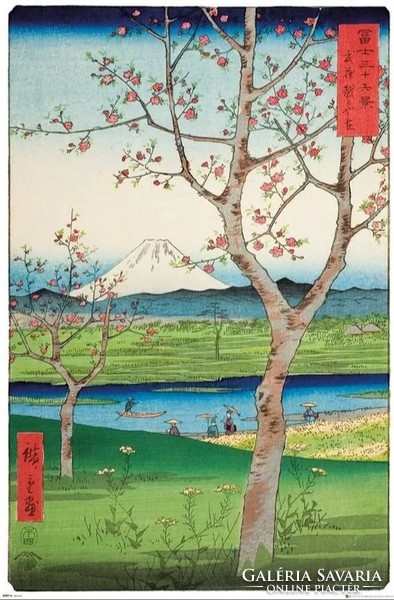 Hiroshige poster
