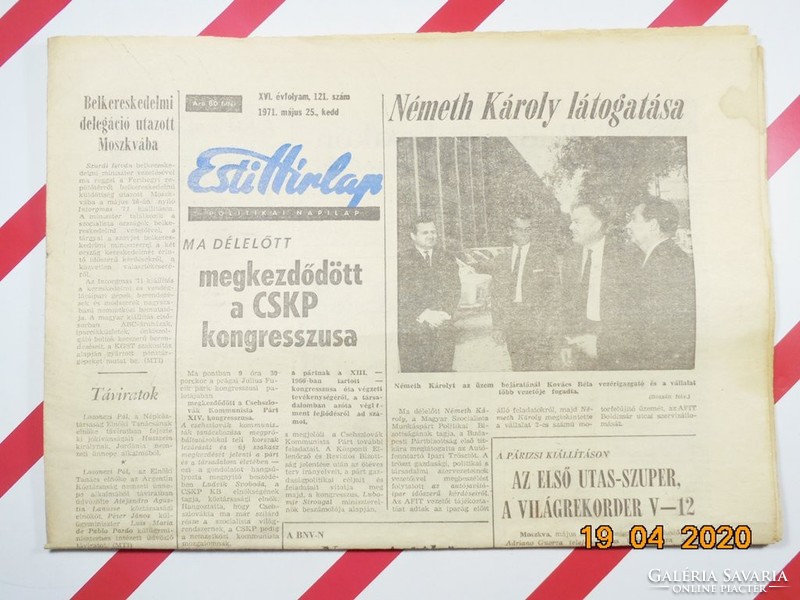 Old retro newspaper - evening newspaper - political daily - May 25, 1971 - Xvi. Grade 121. Number