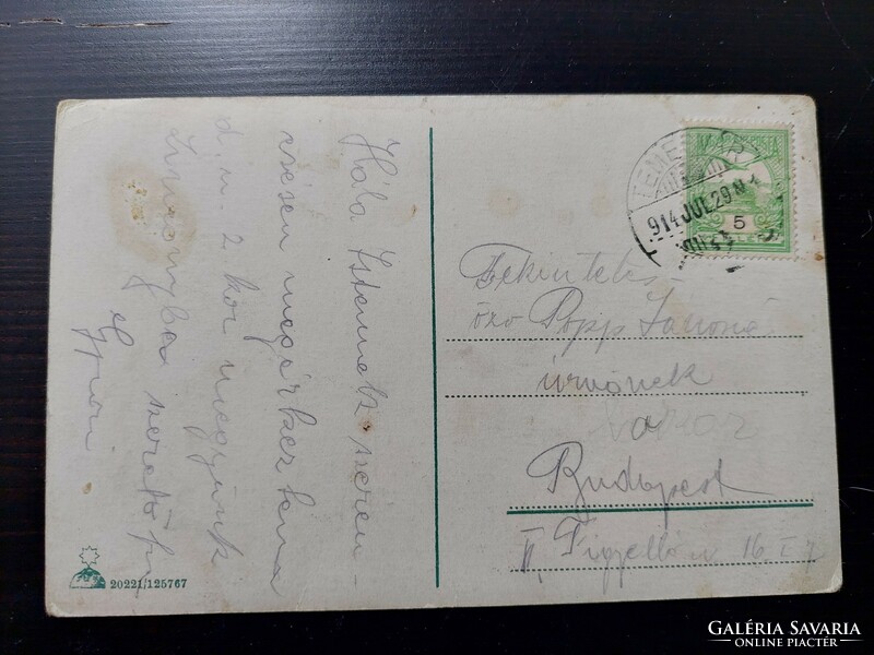 Postcard from Timisoara, 1917