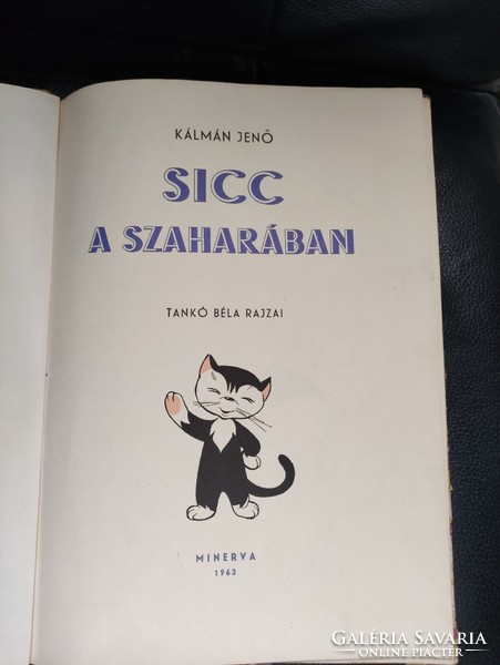 Sicc in the Sahara with drawings by Béla Tankó -1963.
