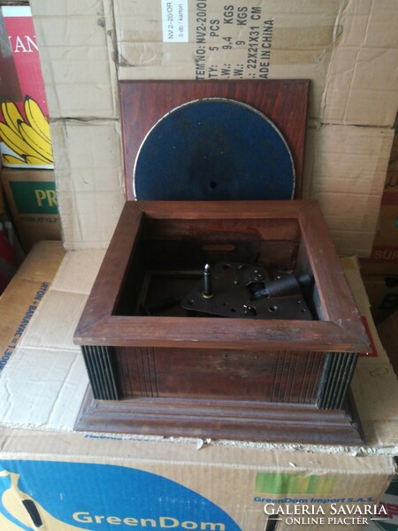 Gramophone is not complete