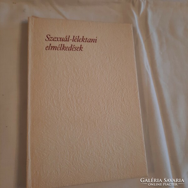 Smoke Milan: sexual psychological reflections helikon published 1986