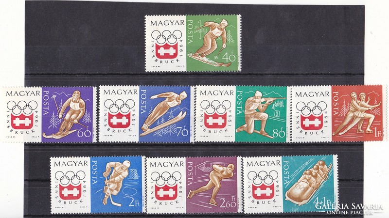 Hungary commemorative stamps full-set 1963