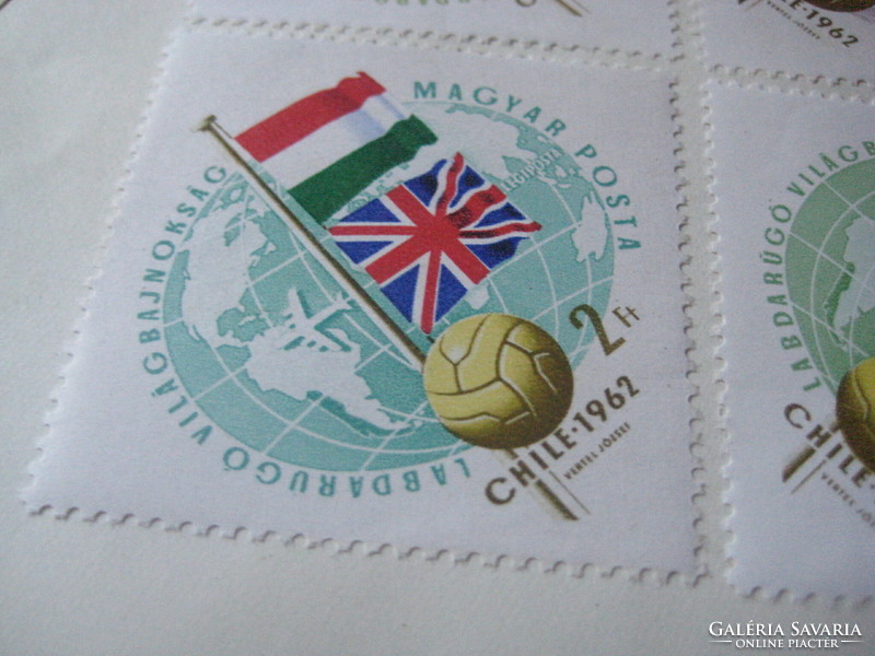 FIFA - Rimet  Kupa    CHILE   1962   , első napi bélyeg kiadás