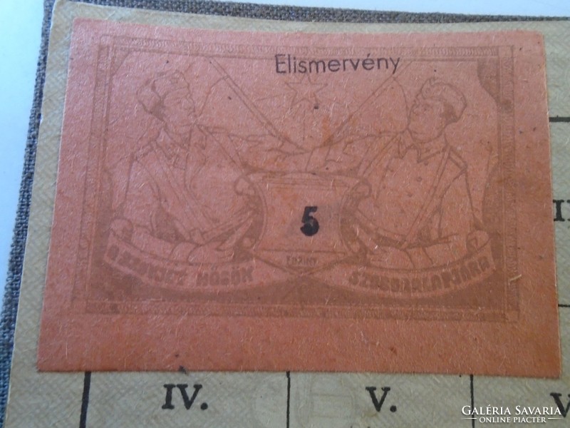 D190606 membership card - Hungarian-Soviet company 1951-1954 stamps