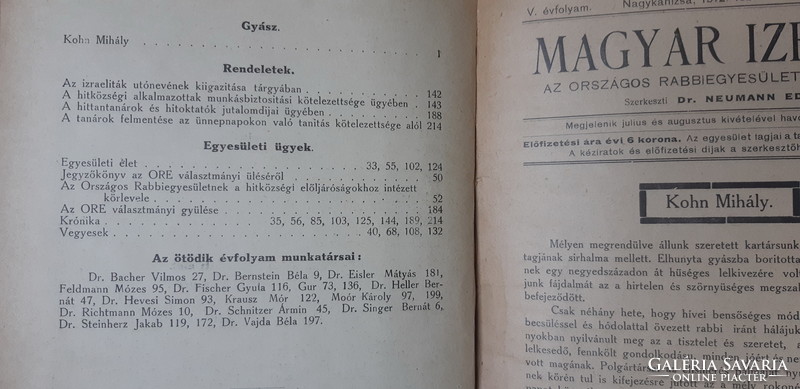 Hungarian Israel - Bulletin of the National Rabbinical Association 1912 - Judaica