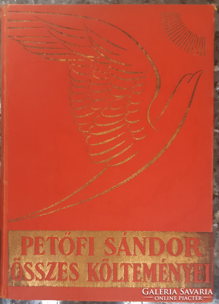 All the poems of Sándor Petőfi 1933