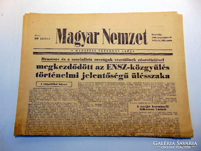 1960 szeptember 21  /  Magyar Nemzet  /  Régi Eedeti ÚJSÁG Ssz.:  20161