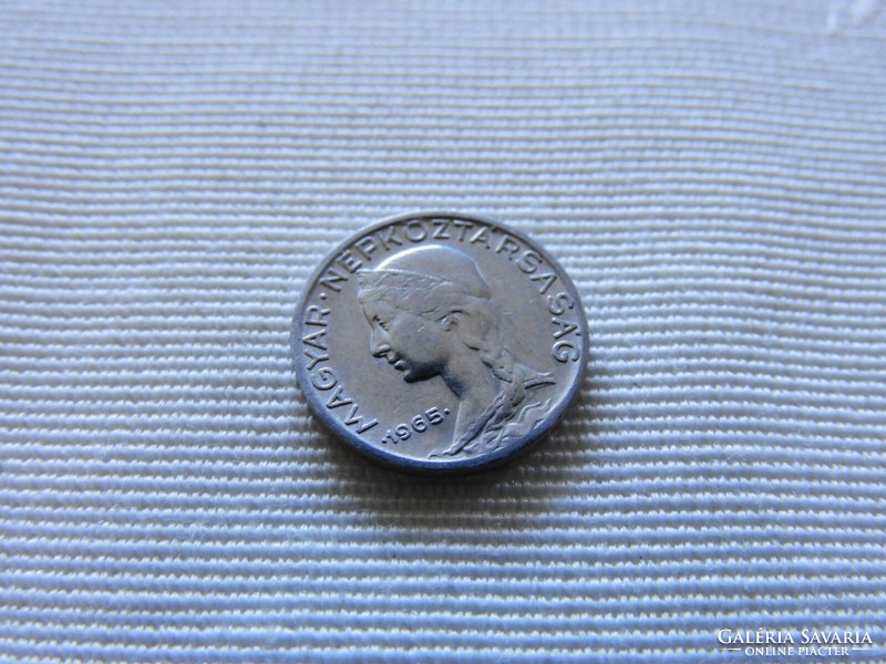 B1 / 9/2 1965 aluminum 5 pennies