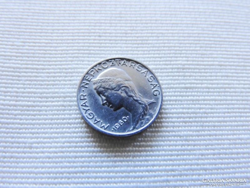B1 / 5/2 1960 aluminum 5 pennies