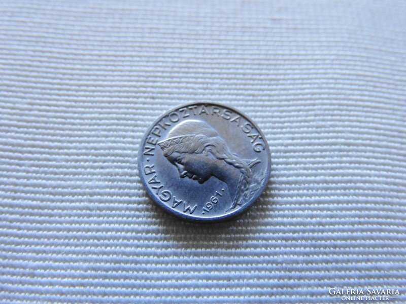 B1 / 6/1 1961 aluminum 5 pennies