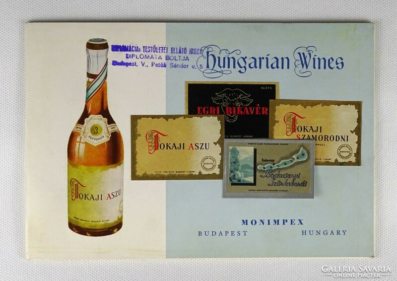 1J325 quality wine presentation - diplomatic shop - product catalog price list