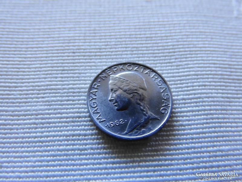 B1 / 6/8 1962 aluminum 5 pennies