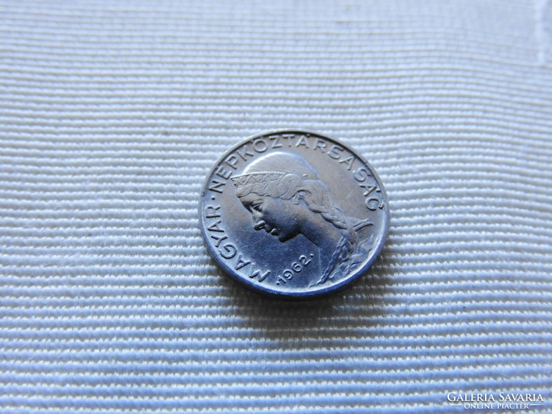 B1 / 6/5 1962 aluminum 5 pennies